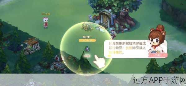 奥比岛手游，揭秘精灵蛋颜色选择策略，打造你的梦幻精灵团队！