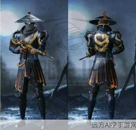 揭秘刺激战场赛季套装，穿越战火，荣耀加冕之路