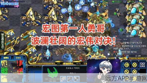 桌面飞碟激战，全新手游上线，体验指尖上的星际对决！