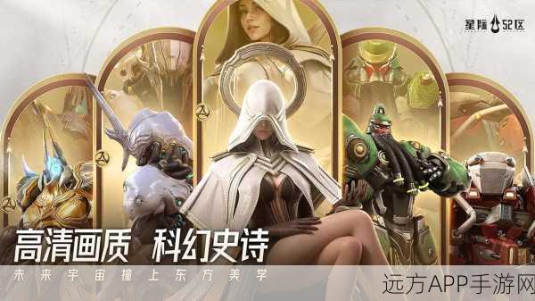 桌面飞碟激战,全新手游上线,体验指尖上的星际对决!