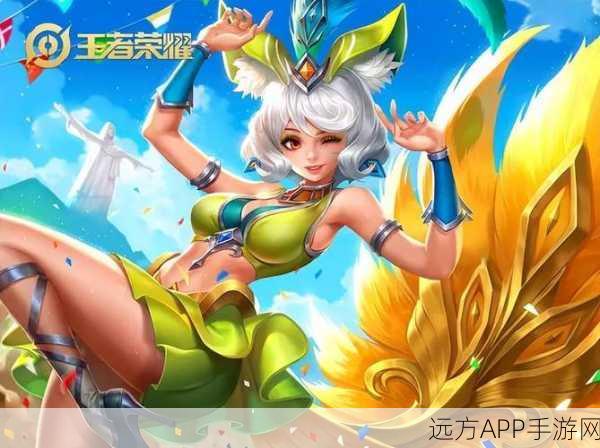 王者荣耀魔甲系列皮肤深度解析，荣耀战场上的华丽蜕变