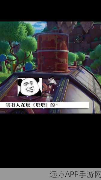 幻塔探险深度揭秘，解锁三角形箱子的终极宝藏攻略