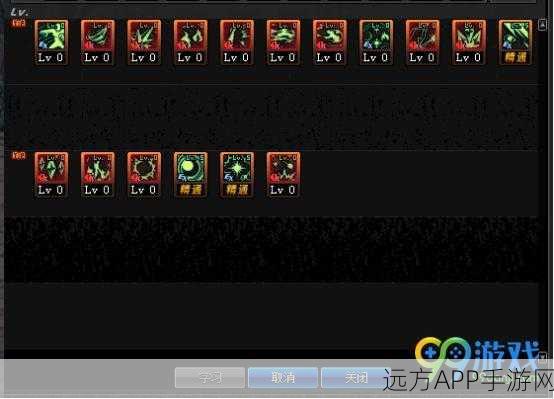 DNF90版本深度解析，湮灭之瞳套装选择指南