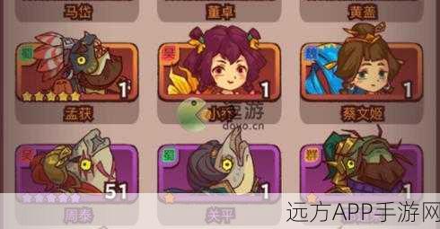 揭秘咸鱼之王蔡文姬获取攻略,独家细节大公开!