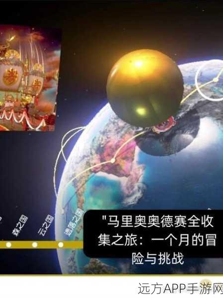 仙境传说奥德赛ACE，解锁梦幻冒险，探索奇妙卡片战斗之旅