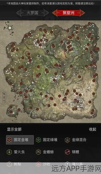 永劫无间，聚窟洲萤火虫全搜集攻略，点亮你的竞技之路