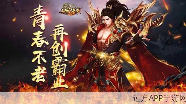 万域主宰手游下载-热血的副本的boss挑战关卡的手游