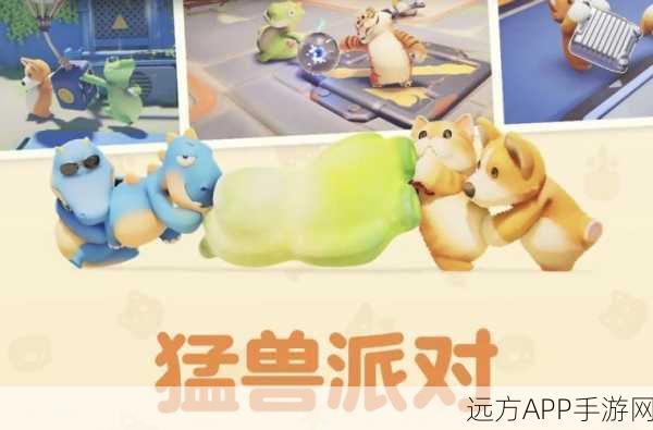 休闲新宠,动物分类大挑战手游火爆上线!