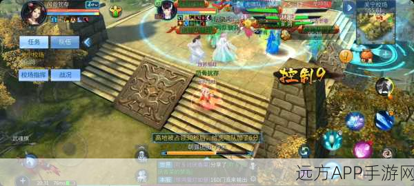 倩女幽魂手游80级高效挂机地点全揭秘,经验爆棚的秘境探索