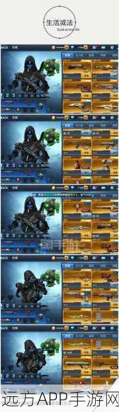 Farlight 84,震撼来袭!热血大型3D枪战射击手游全解析