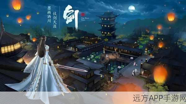 三千青云志手游预约下载-仙侠冒险类游戏