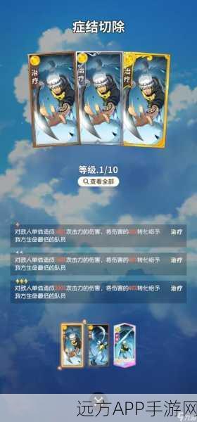 航海王手游豪礼攻略，揭秘抽奖秘籍，助你赢取稀有角色与道具