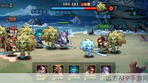 刀塔传奇高手进阶秘籍,精通资源管理,解锁竞技新境界