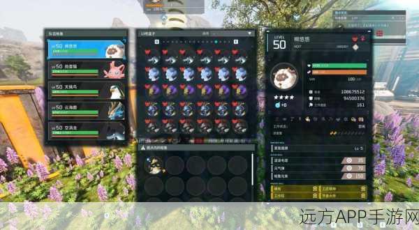 幻兽帕鲁深度解析，焰巫狐炼矿绝技全攻略，效率倍增秘籍