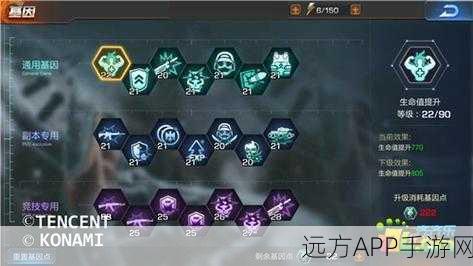 魂斗罗归来，揭秘高手战力飙升10万的绝密技巧