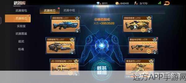魂斗罗归来,揭秘高手战力飙升10万的绝密技巧