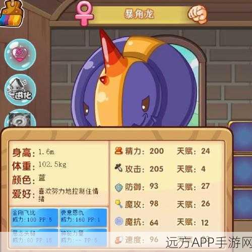 洛克王国，克莱尔蛋孵化大赛奇迹揭秘，赢取稀有宠物与丰厚奖励！