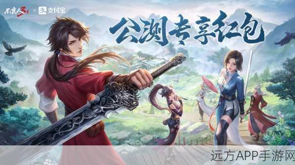 不良人3手游角色强度排行,谁将问鼎江湖巅峰?