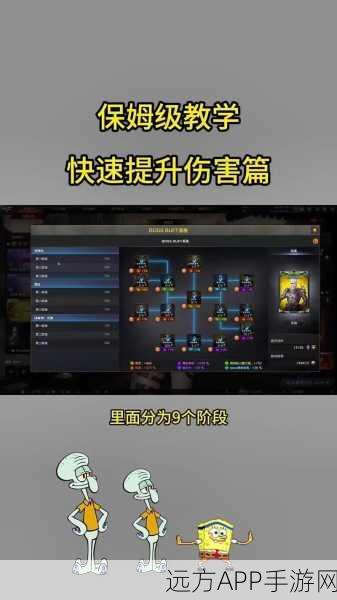 CF新版本火线币活力值速升攻略，解锁高效提升技巧