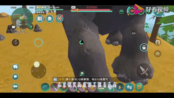 手游揭秘,探索创造与魔法雪原猛犸极品资质全解析