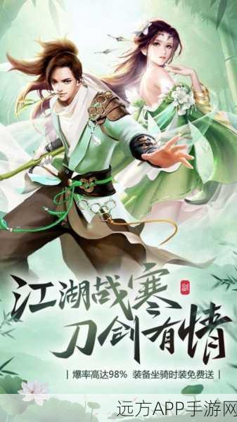 苍穹之剑2跨服乱斗全攻略,解锁乱斗新姿势,称霸全服不是梦!