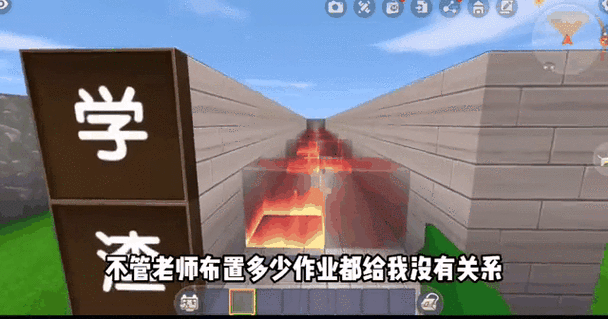揭秘迷你世界，全息投影仪的合成秘籍与创意比拼