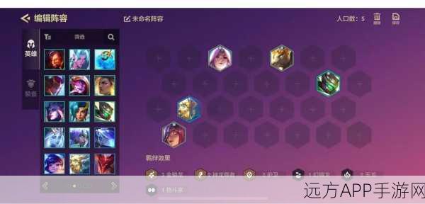 金铲铲之战,神龙狗头终极攻略,解锁深度玩法与竞技秘籍