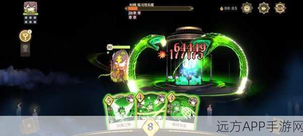 纯白和弦钻石秘籍,解锁高效获取与精明消费新技巧