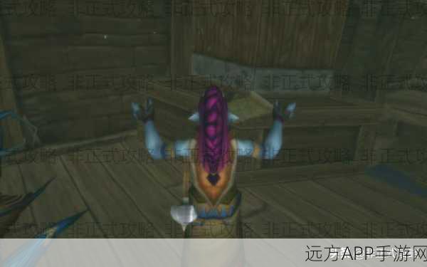 魔兽世界手游藏宝海湾忠于谁任务全攻略