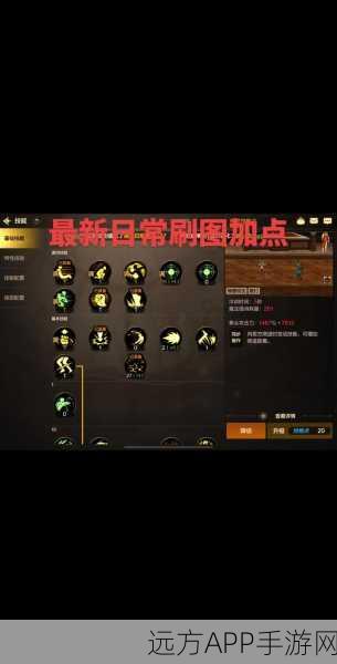 DNF100级剑神加点攻略,打造无敌战士的终极指南