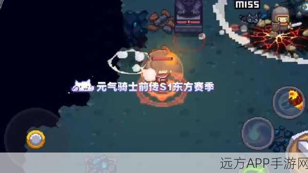 手游攻略，元气骑士爆裂飞盾碎片高效获取全攻略