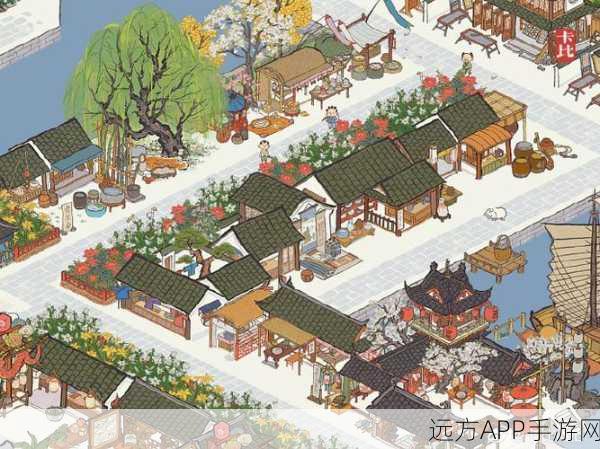 江南百景图香料交易秘籍,轻松掌握财富之道