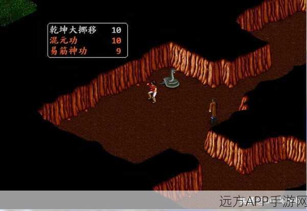 高昌迷宫探秘,金庸群侠传5中的隐藏宝藏与进入攻略
