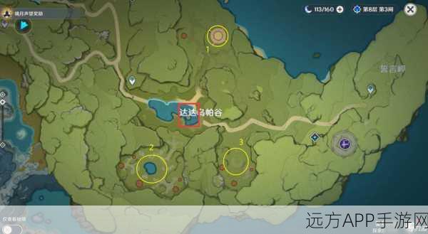 原神剑冢封印解除全攻略，揭秘高效解锁技巧，赢取珍稀奖励！