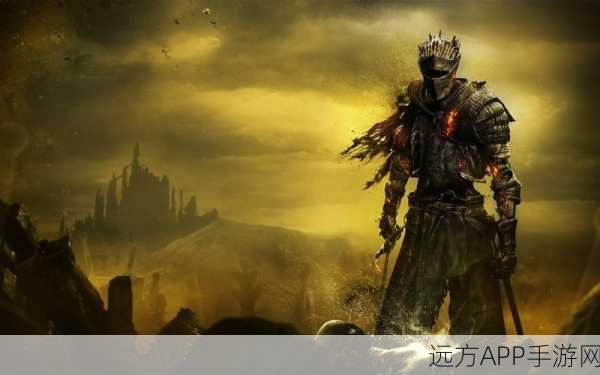 黑暗之魂3,顶尖BOSS魂兑换攻略与高效技巧揭秘