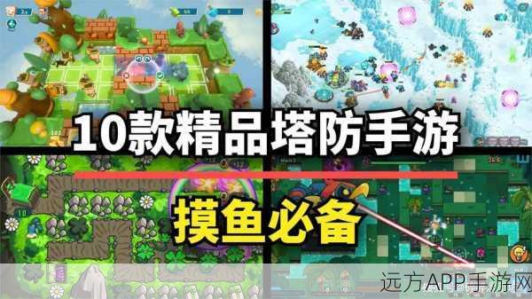 捉鬼也疯狂!爱你捉鬼的模样放置塔防手游震撼来袭