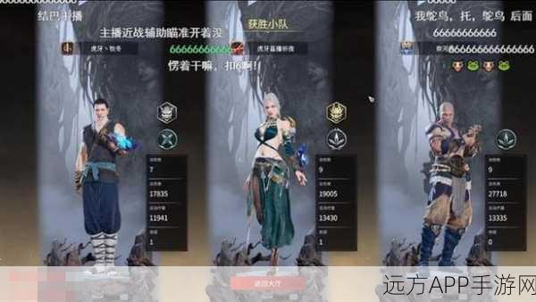 永劫无间高手进阶，揭秘第六感成就达成秘籍，感知力飙升攻略