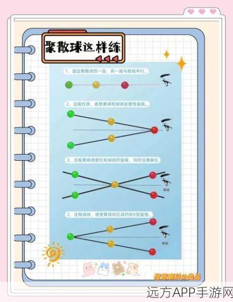 欢乐球吃球圈地模式,揭秘高效团队协作的制胜法宝与实战秘籍