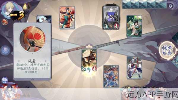 阴阳师手游，解锁60级未分享奖励秘籍，助你战力飙升！