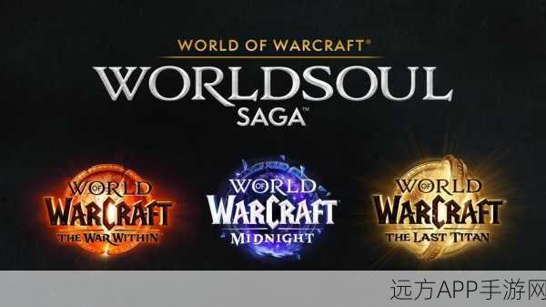 魔兽围城，激战冒险，畅享指尖战斗盛宴