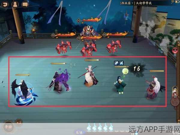 阴阳师高手进阶,平安奇谭不知火高效刷法全揭秘