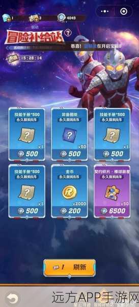 不休的乌拉拉每周礼包震撼上线，海量游戏福利等你来领！