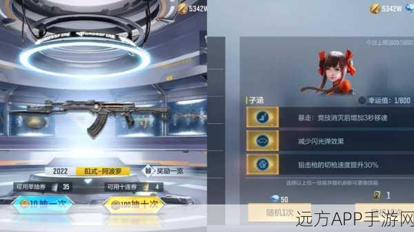 CF枪战王者深度攻略,弹道精准制胜,解锁你的枪神之路!