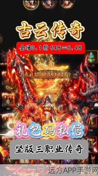 揭秘一刀传世，高效战将养成攻略，轻松解锁顶级战力！