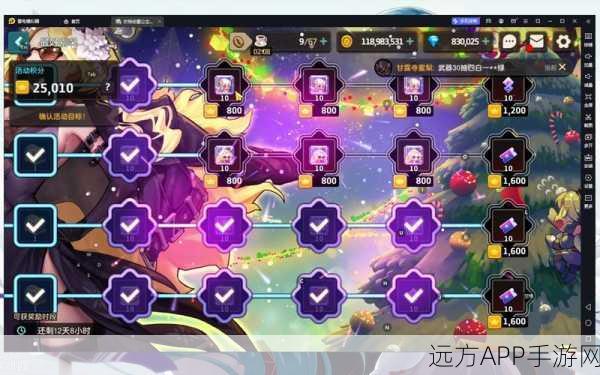 坎公骑冠剑高手进阶,揭秘宾果机积分速刷秘籍与实战技巧