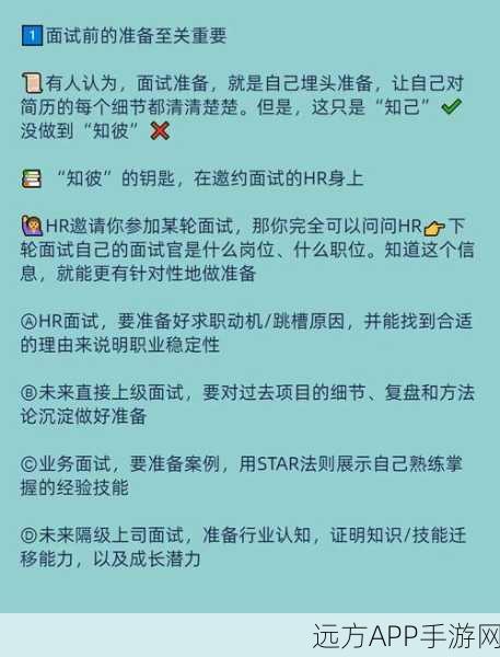 精英零零八挑战全攻略,神仙道2016制胜秘籍大公开