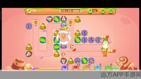 保卫萝卜2深度攻略，揭秘萝卜小兵大战怪物第16关必胜策略
