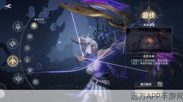 生命之潮安装下载_以生命为主题的游戏