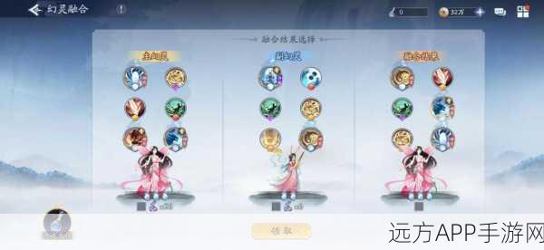 新仙剑奇侠传之挥剑问情雷队阵容配队攻略指南