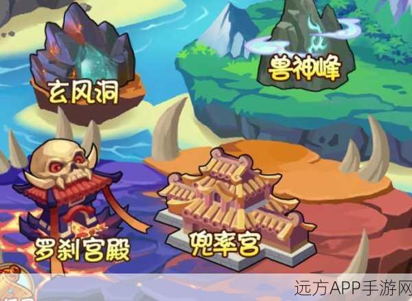 造梦西游OL深度解析，破魔机制全揭秘